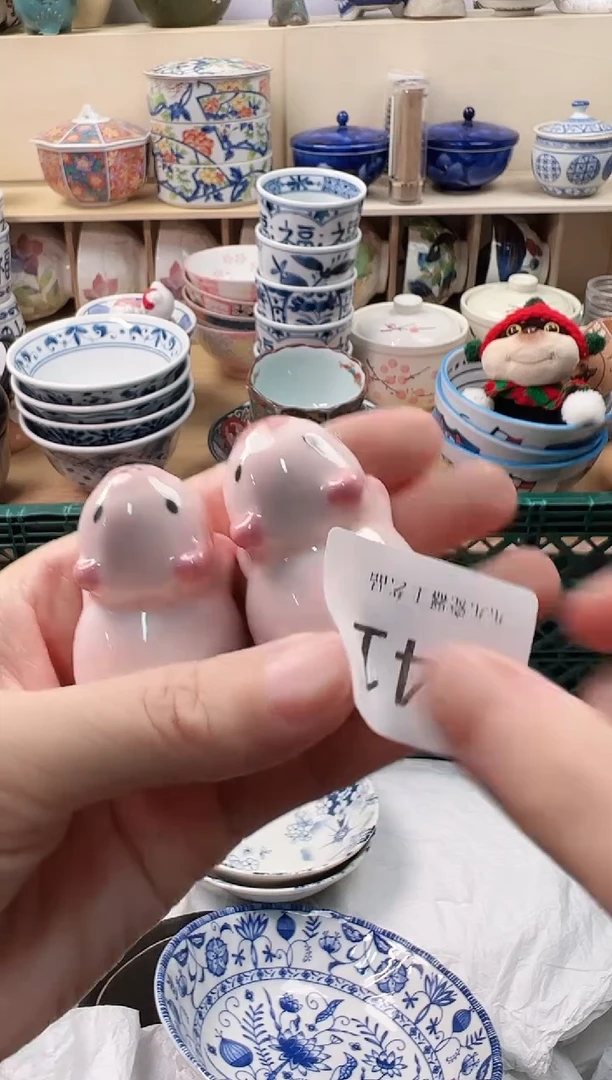 小*你好你好你好你好