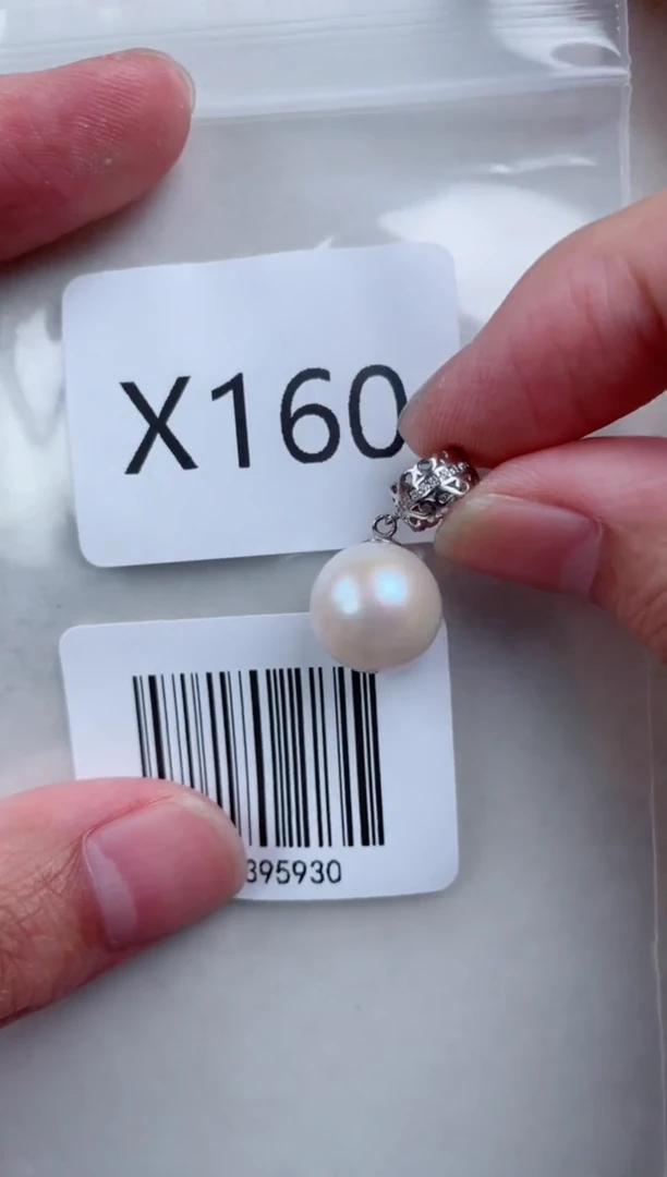 银S925镶嵌淡水珍珠吊坠X160