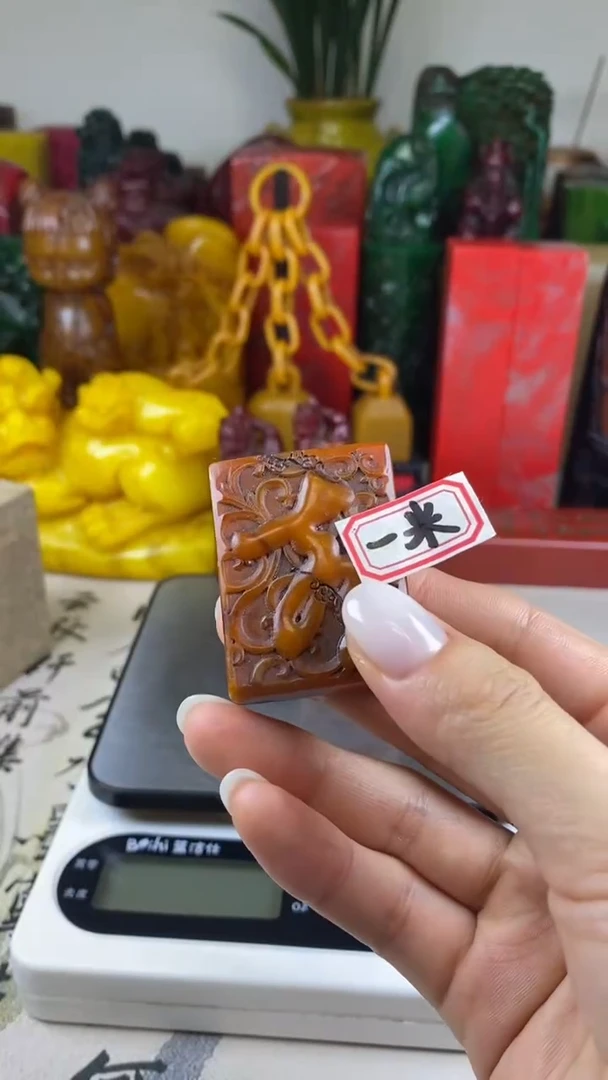 寿山石印石2 寿山石随机发货