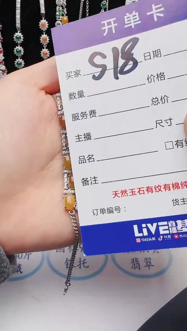 【闪购商品】翡翠戒指银S925镶嵌1622313211