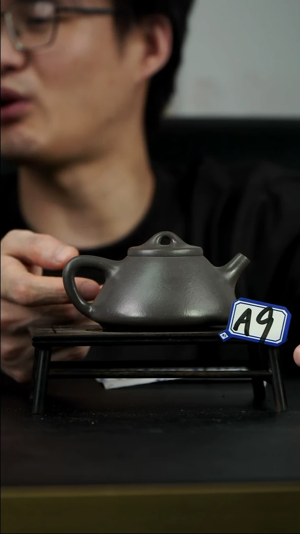 茶壶紫砂A9 子冶石瓢