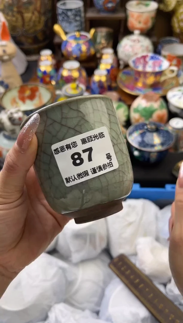 【闪购商品】瓷片87号六六工艺品瓷器