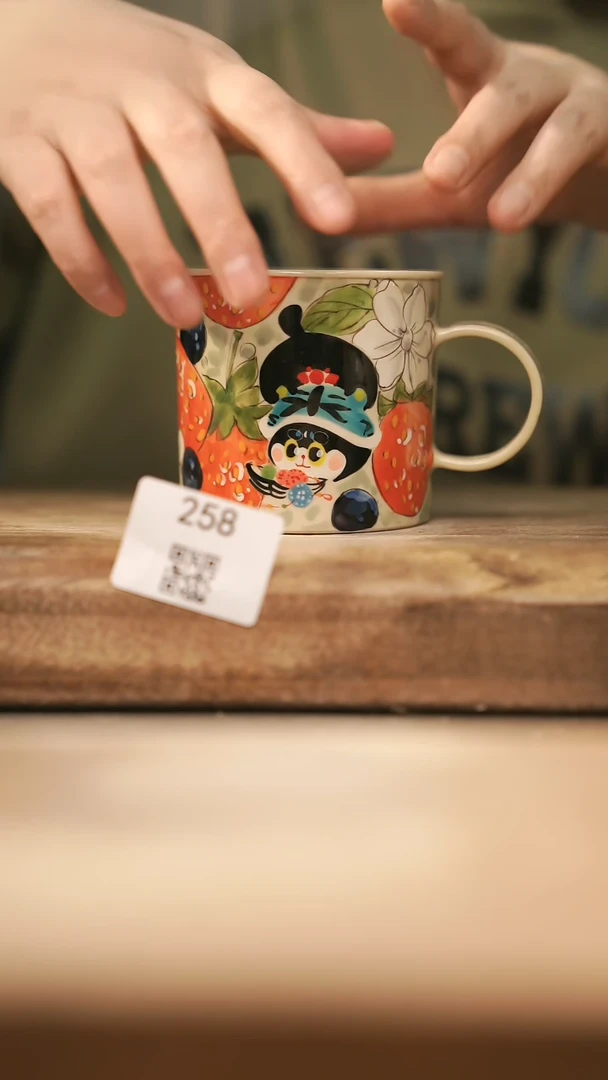 【闪购商品】【落单孤品】福利/杯子@@258