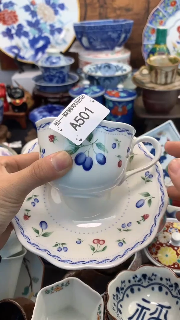 【闪购商品】瓷片啊啊啊啊啊啊啊啊啊啊