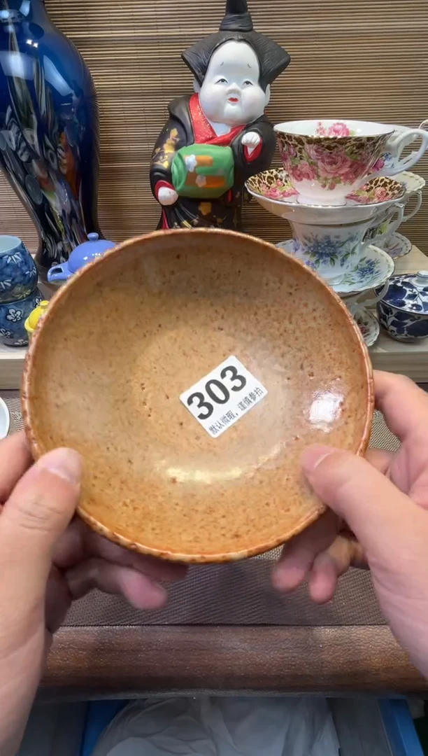 【闪购商品】陶瓷陶瓷陶瓷陶瓷陶瓷