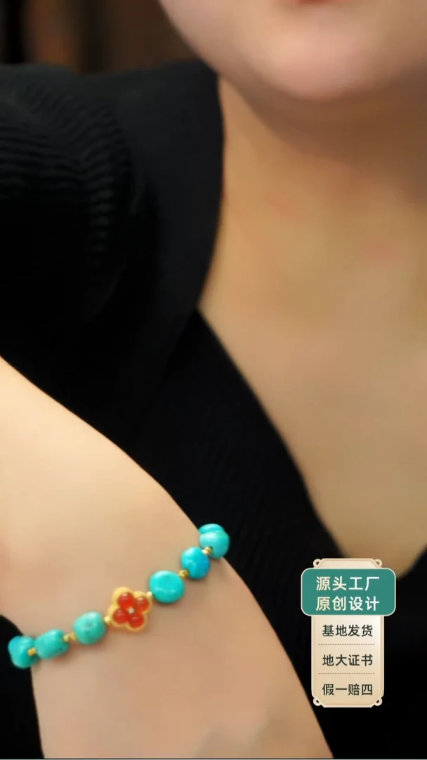 银S925镶嵌绿松石手链发货一件