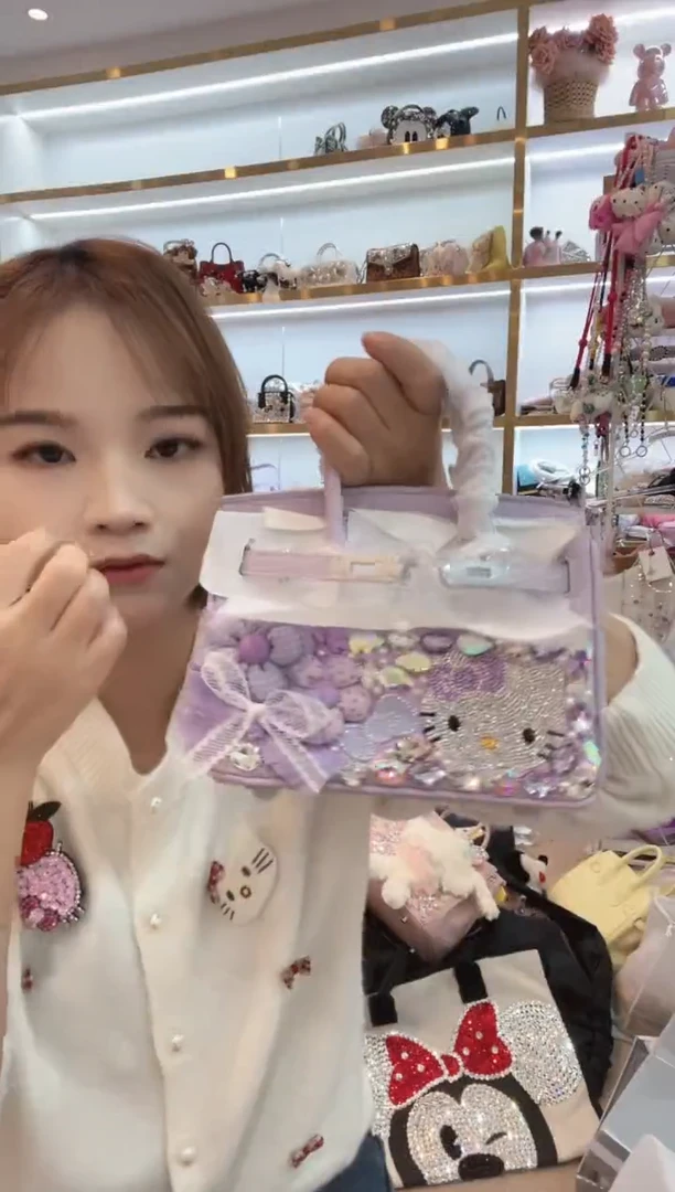 PVC格格家定制女包6832