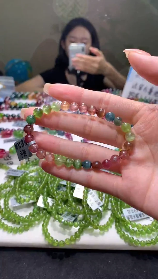 未镶嵌手串碧玺A80【天然碧玺】