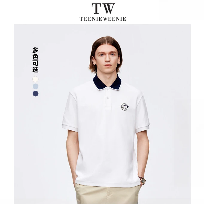 TeenieWeenie小熊男装时尚简约POLO衫T恤男夏季翻领休闲运动短袖