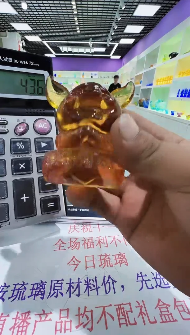手工艺品琉璃古法琉璃小摆件