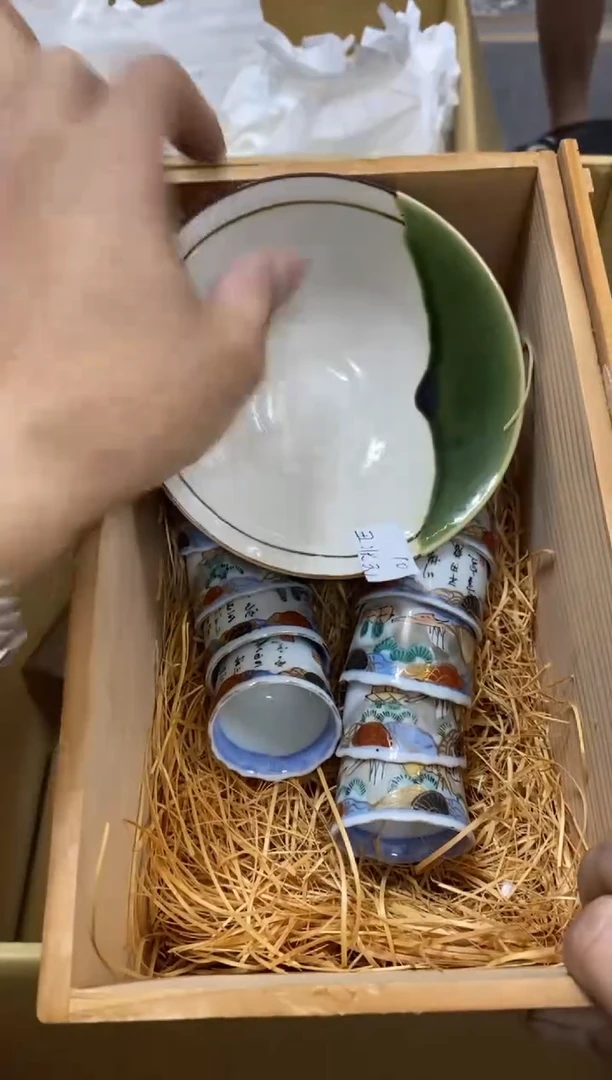 丑*元中古回流瑕疵杯碟，9个杯 90+10