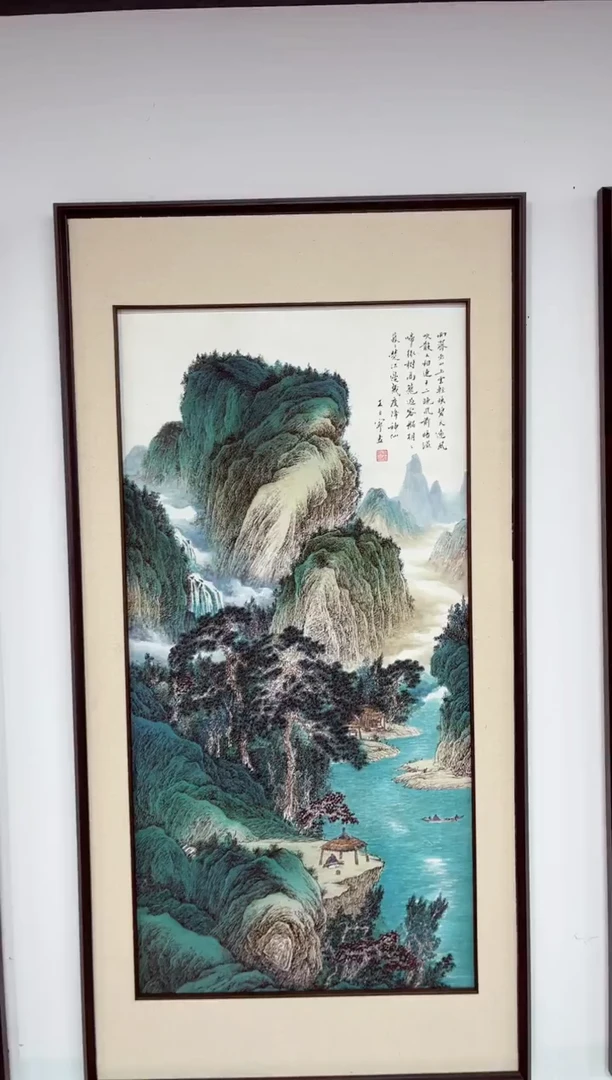 玉耀精选系列-飞飞专享109