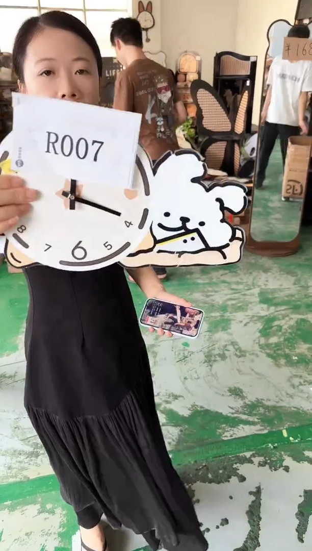 横款孤品微瑕果果闪购R007