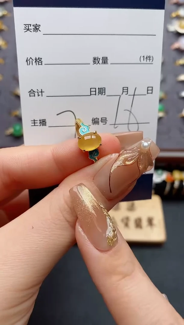 银S925镶嵌戒指翡翠.
