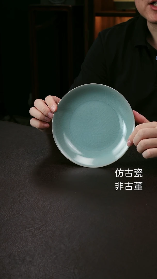 其他钢*侠李布托精品卷足汝窑盘50