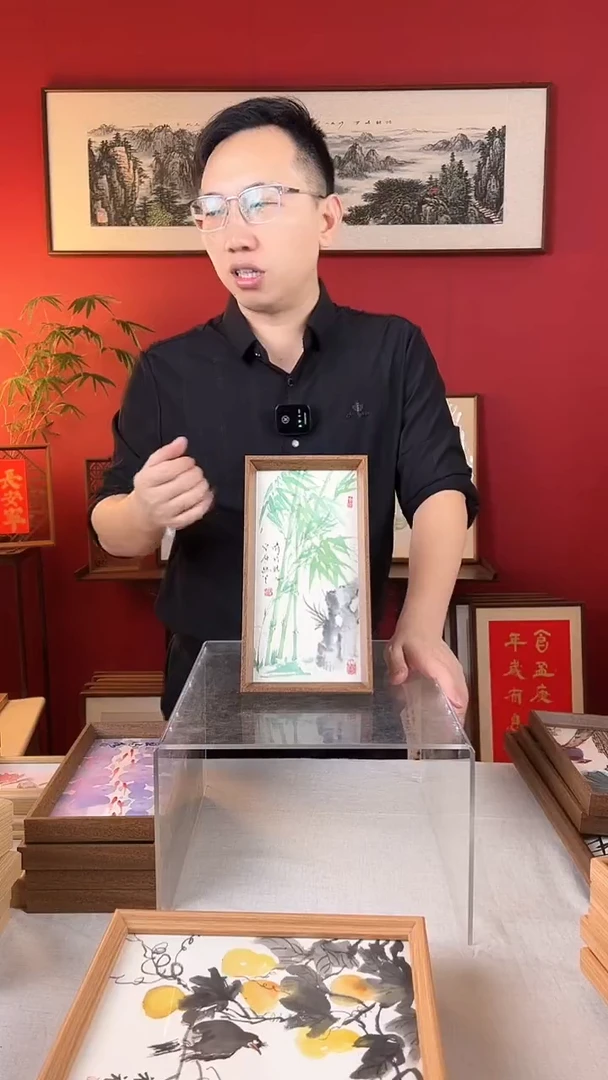 【闪购商品】国画青竹独立国画