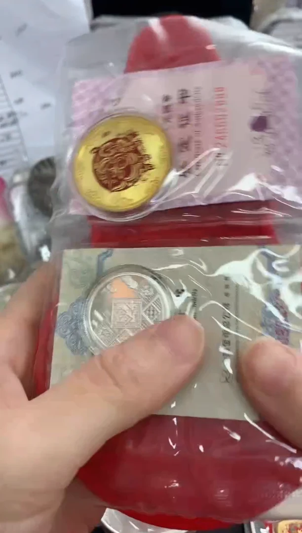 纯银2019年猪年贺岁+15克银章