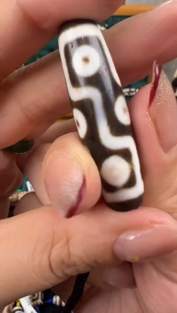 【闪购商品】玛瑙/玉髓吊坠(不含链)未镶嵌+95.