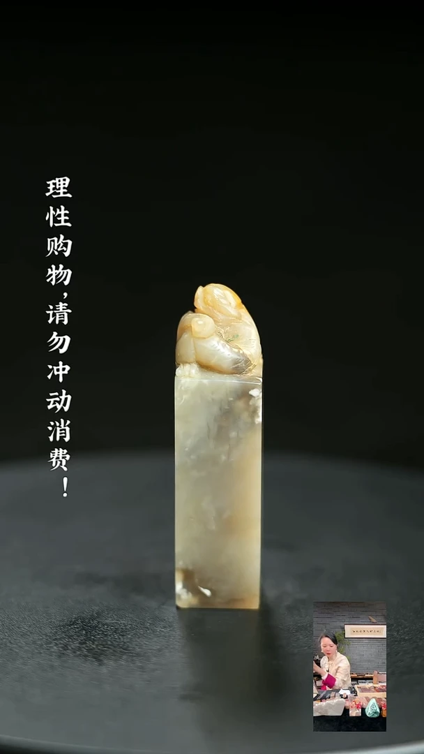 昌化石马***画0000000000