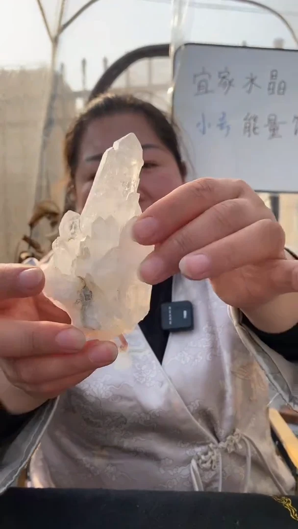 【闪购商品】水晶原石未镶嵌喜马拉雅原石D776