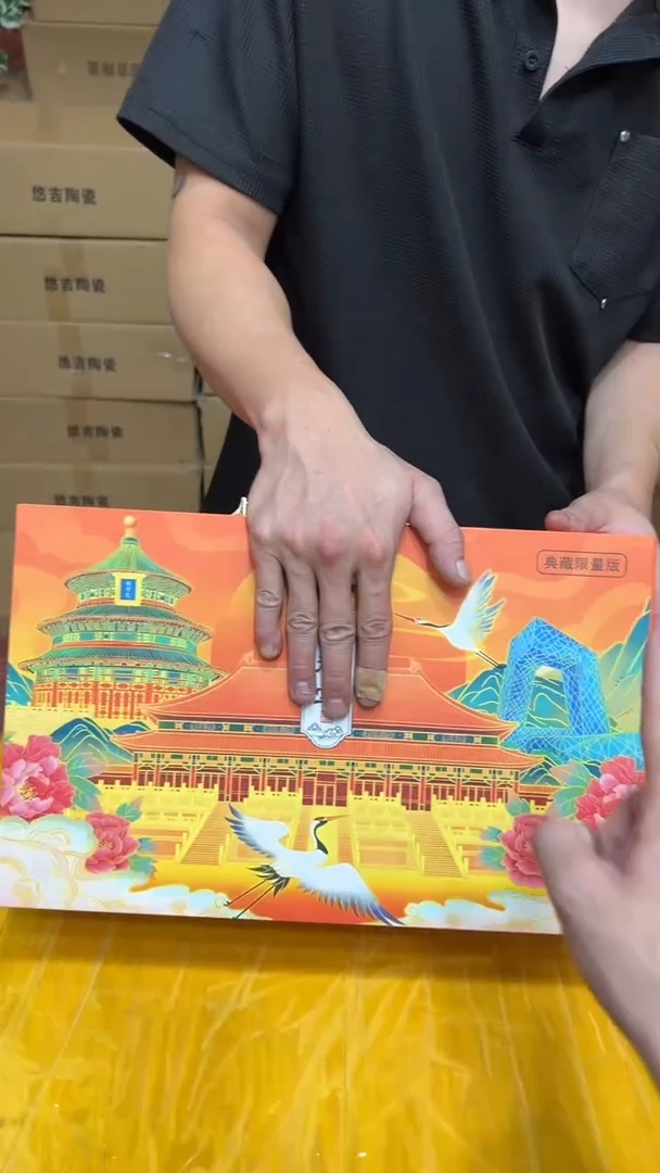 其他其他其他其他其他