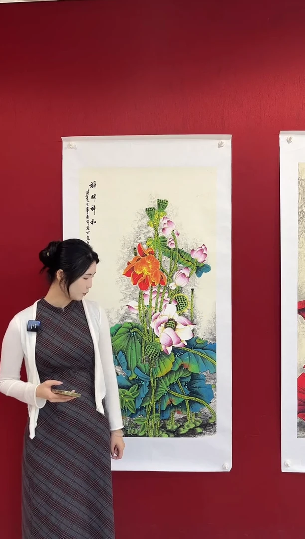 国画刘连付老师画作