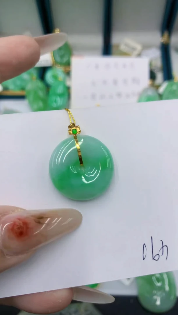 颈饰18K金镶嵌翡翠11111
