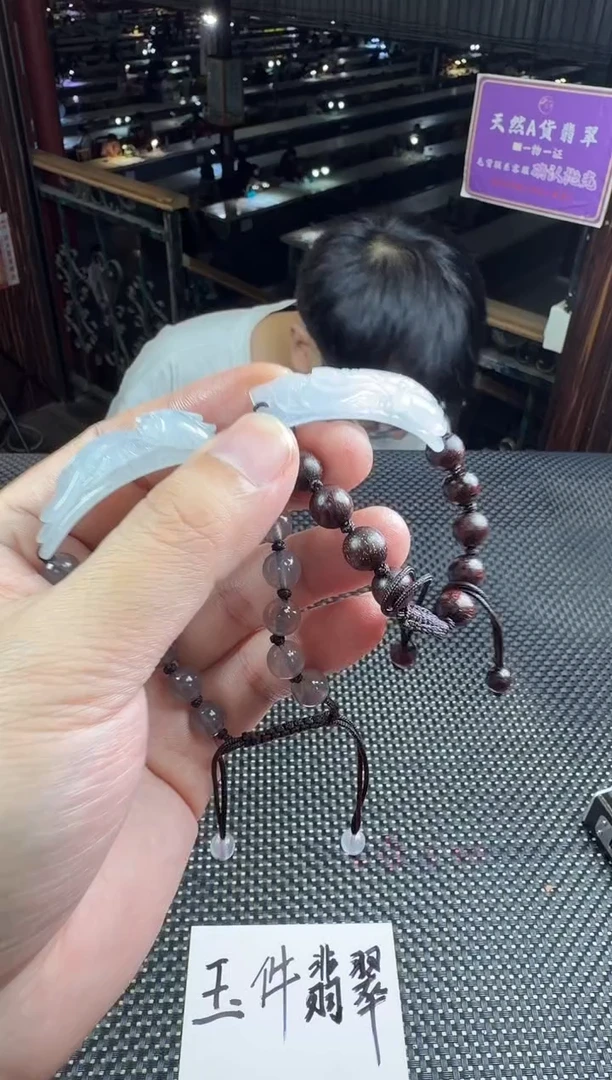 未镶嵌定制翡翠晓*--346444-多样性发其一