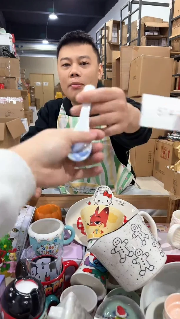 瓷片574-10孤品默认微瑕不退不换