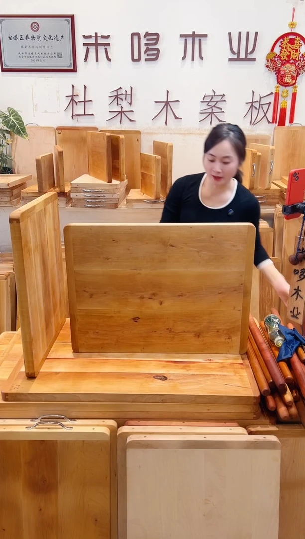 长款木70.53的五拼特价