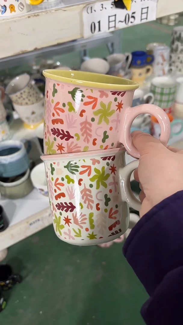 【闪购商品】家湖高温陶瓷杯 微瑕
