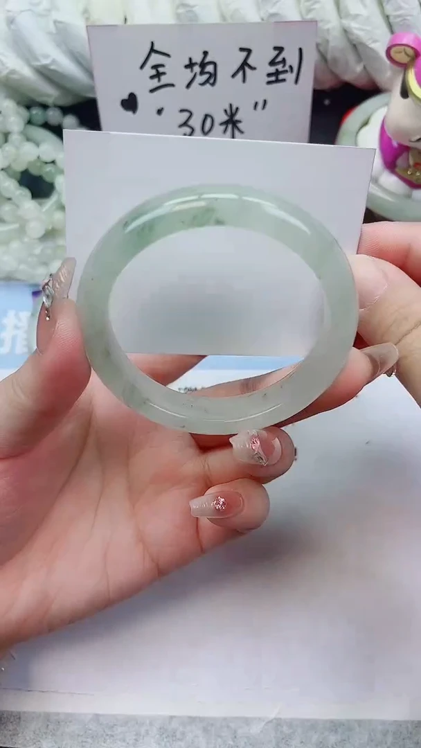 未镶嵌手镯石英质玉A74-55圈