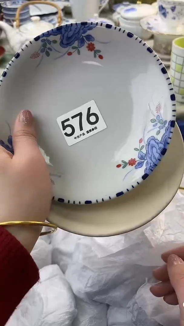 瓷片长**韵576......