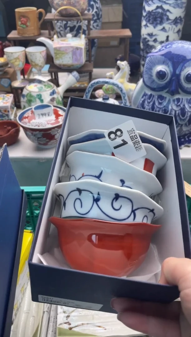 【闪购商品】瓷片宜品陶瓷感谢支持