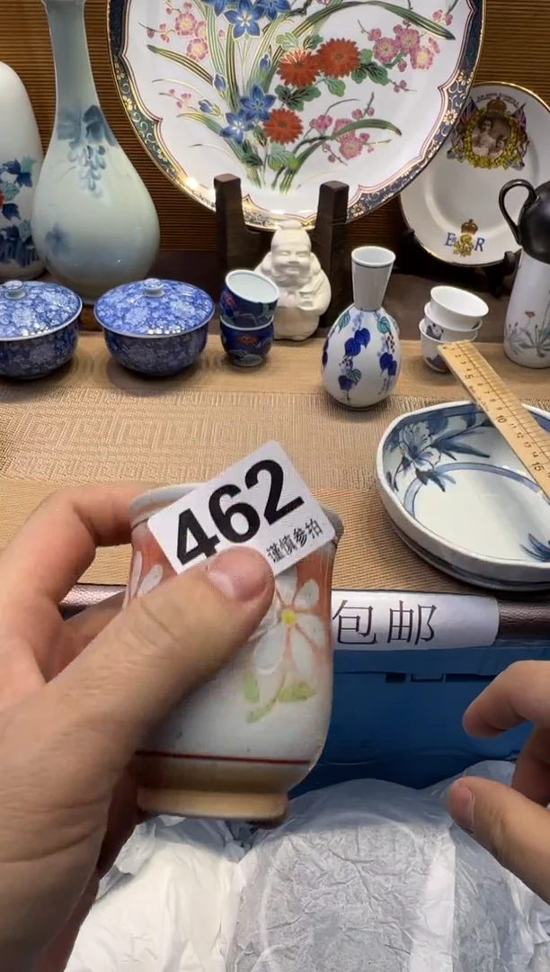 【闪购商品】瓷器瓷器瓷器瓷器瓷器