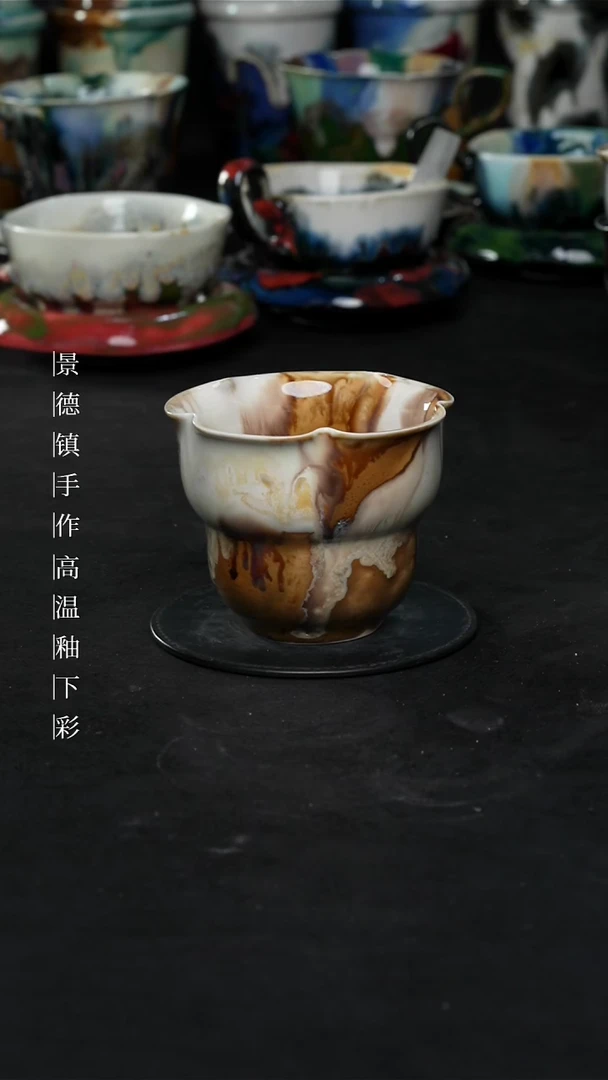 景德镇森涩手创陶瓷（食品级）304