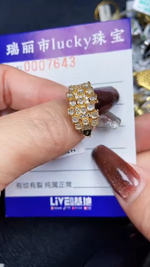 颈饰银S925镶嵌翡翠7643