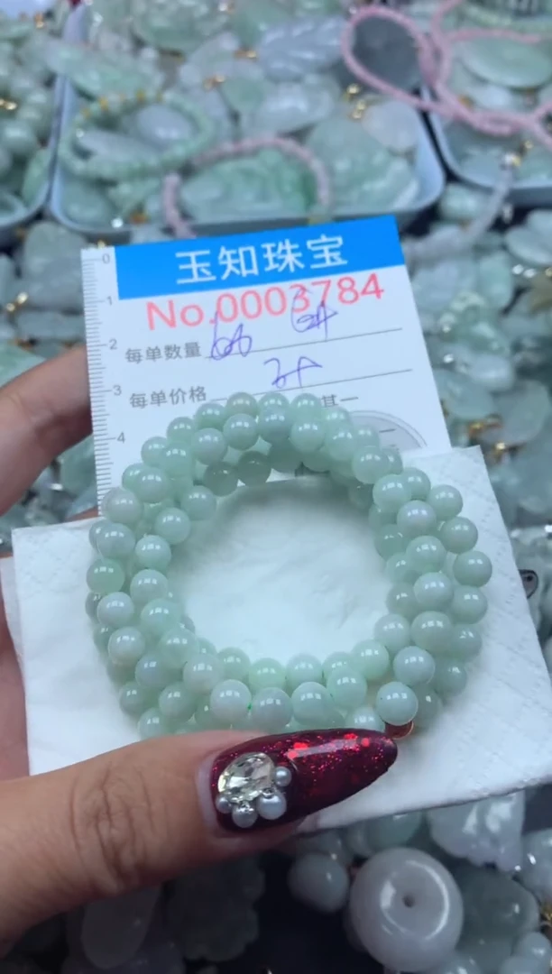 吊坠(不含链)未镶嵌翡翠3784