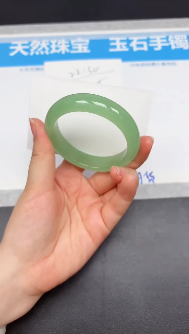 未镶嵌手镯石英质玉175-