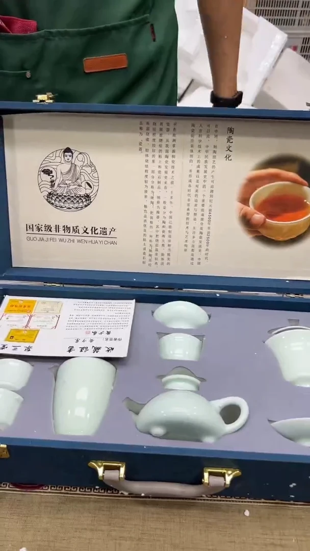 【闪购商品】其他其他其他其他其他