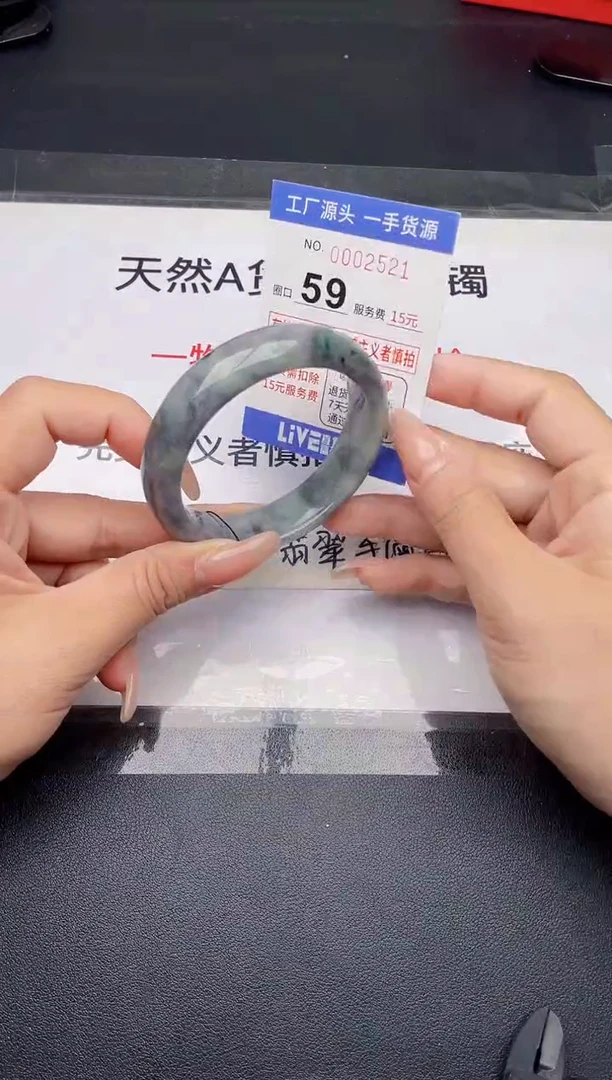 未镶嵌手镯翡翠翡翠手镯未镶嵌