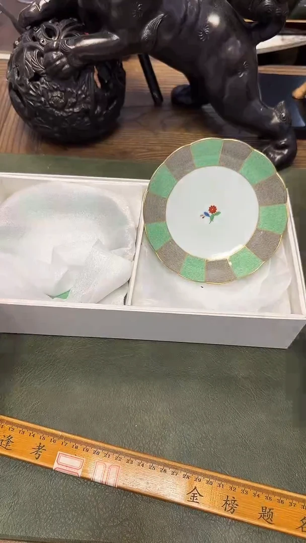 907香兰小钵5只···