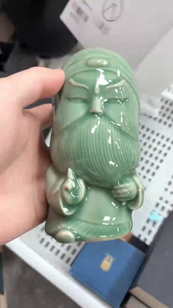 闪购商品闪购商品@@CC7963