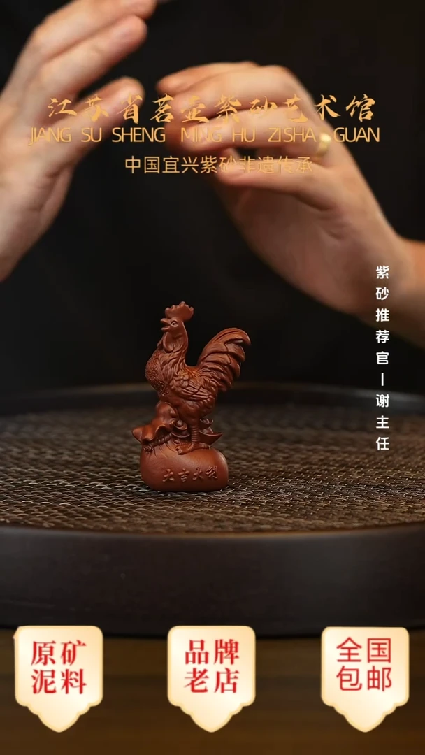 茶壶紫砂宜兴正品高端茶宠茶杯摆件