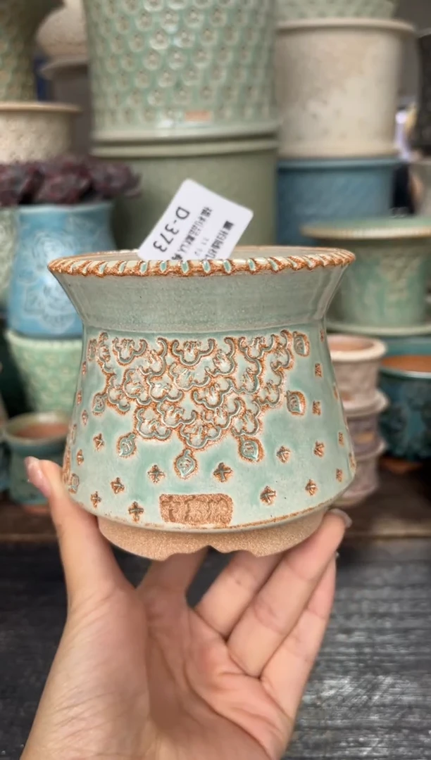 七里烧默认瑕11-12-373-8