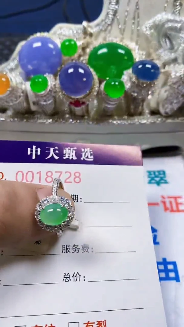 翡翠戒指银S925镶嵌/8728