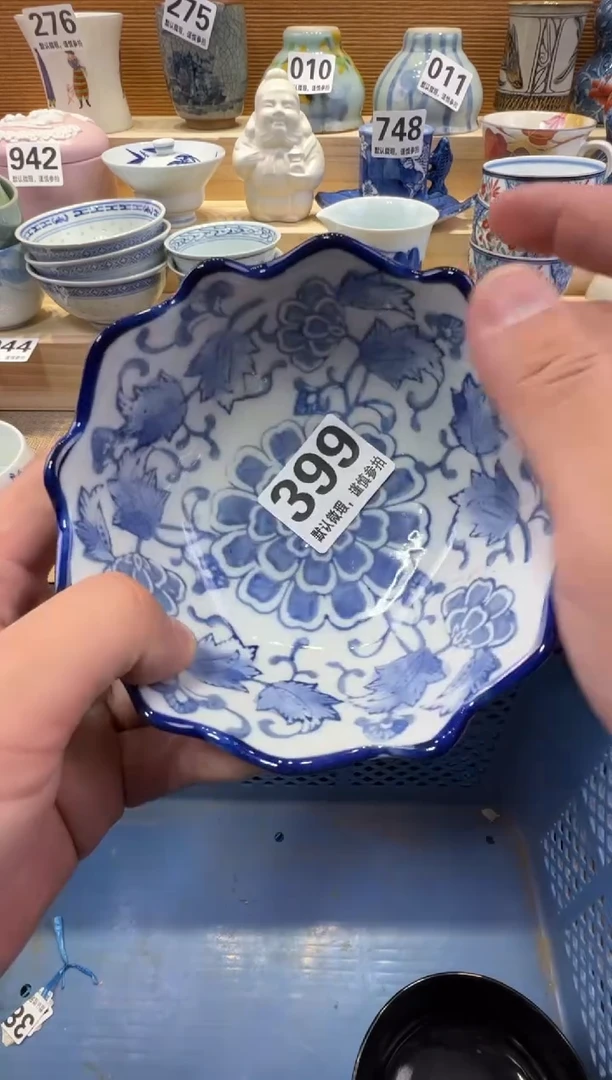 ！**!瓷器瓷器瓷器瓷器瓷器