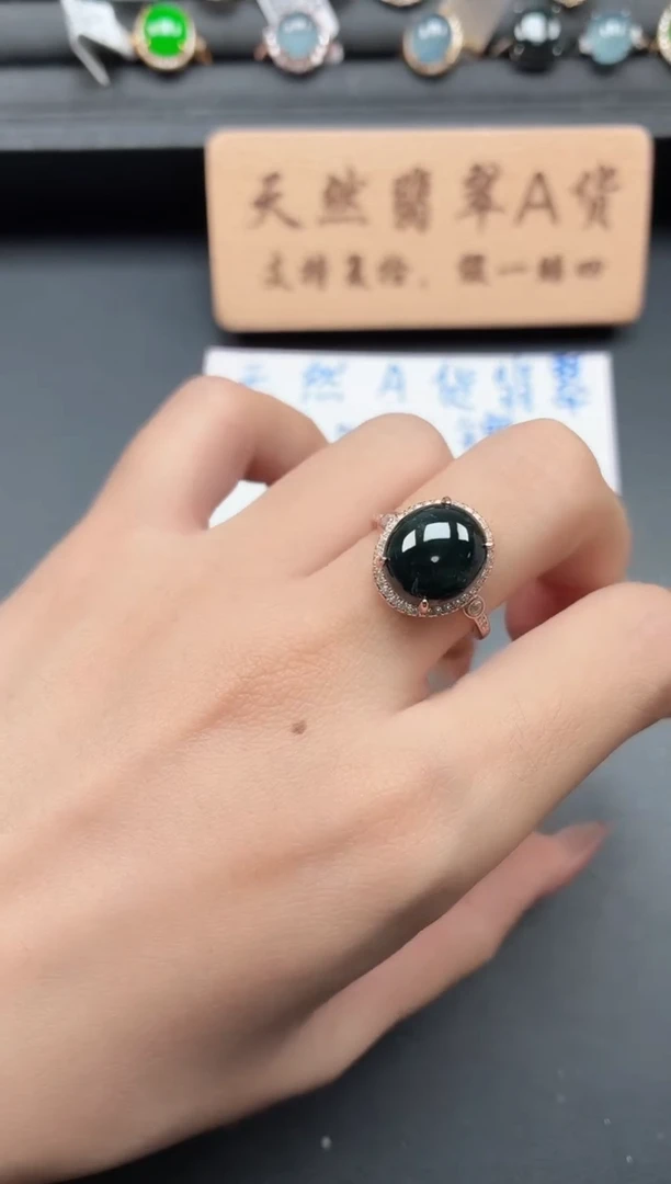 银S925镶嵌戒指翡翠111