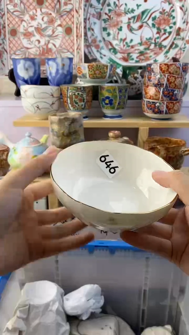 瓷片花***杨满38包邮谨慎参拍646