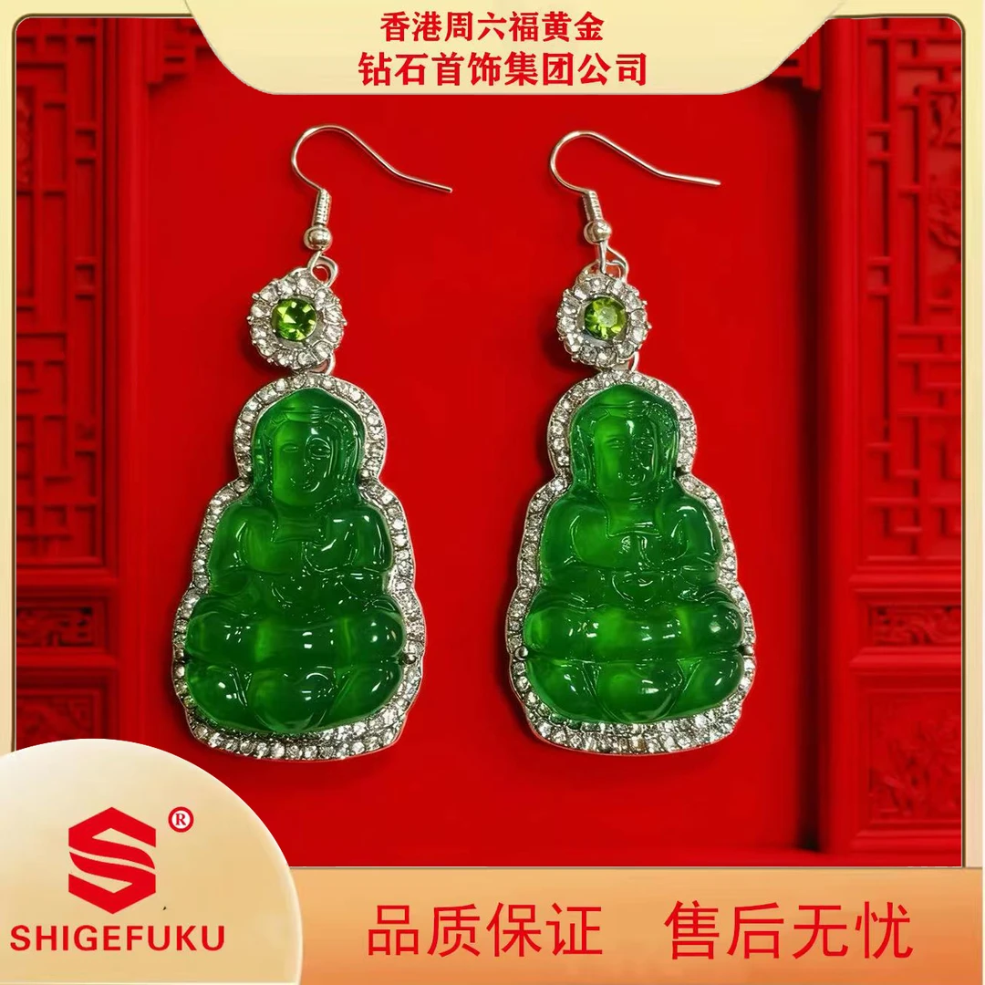 【香港SHIGEFUKU】碧绿观音娘娘耳钩耳环